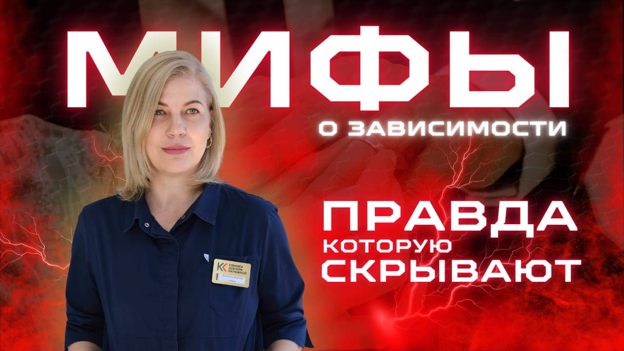 Обложка видео